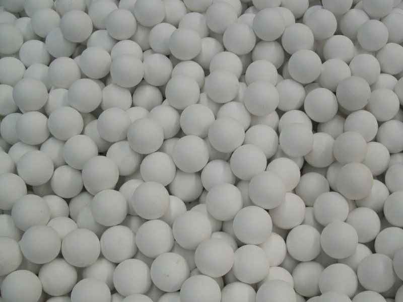 活性氧化铝 活性氧化铝