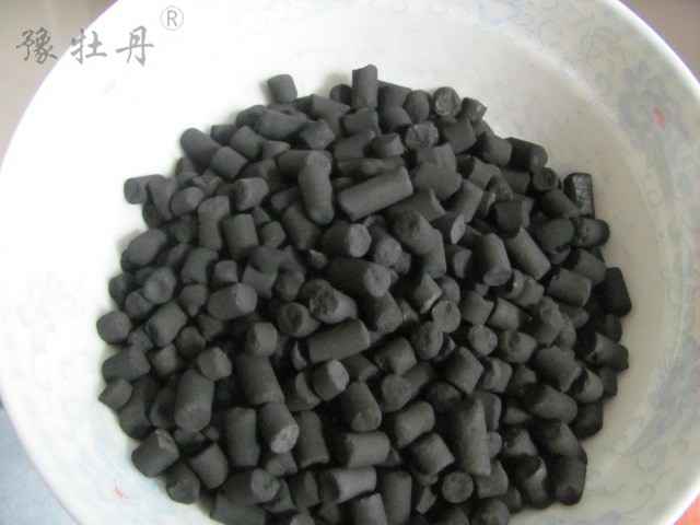 水族箱用养鱼用煤质活性炭用使应方法标准指标  价格宽心 水族箱用养鱼用煤质活性炭用使应方法标准指标  价格宽心