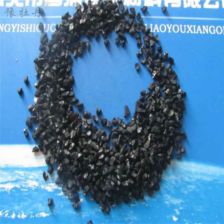 净化空气用活性炭   椰壳活性炭的特点 净化空气用活性炭   椰壳活性炭的特点