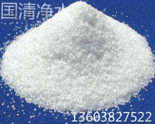 河南国清石英砂参数性能特点各项指标 河南国清石英砂参数性能特点各项指标